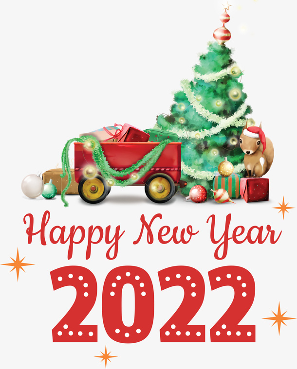 新年圣诞元素2022字体元素免抠