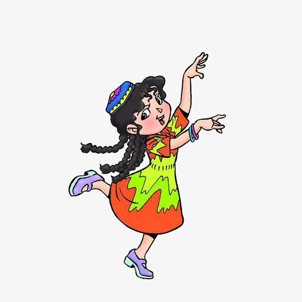 翩翩起舞的新疆女孩免抠