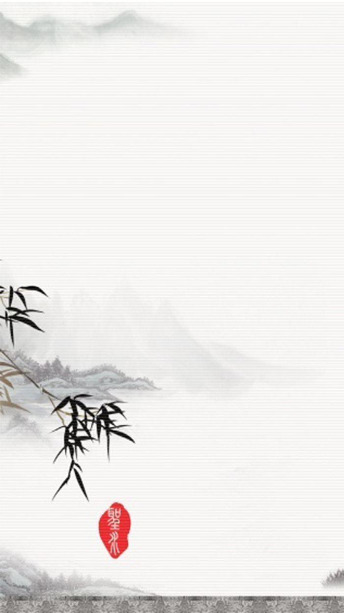 简约古风H5图高清