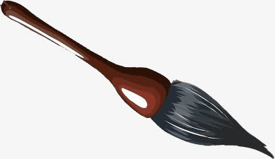 黑色毛笔毕业招聘免抠