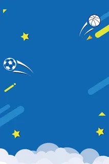 蓝色简约球体暑假招生平面广告高清