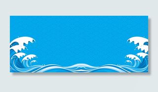 潮水浪花传统纹样背景高清