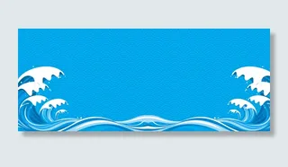 潮水浪花传统纹样背景高清