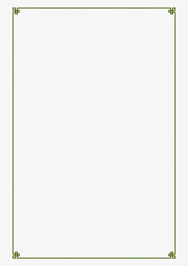 中国风四角边框免抠