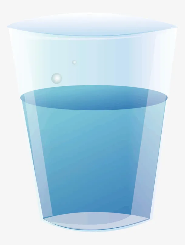 杯里的清水免抠