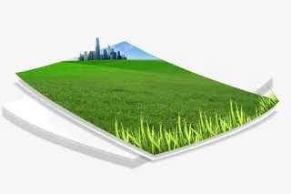 草地上通往城市的道路免抠