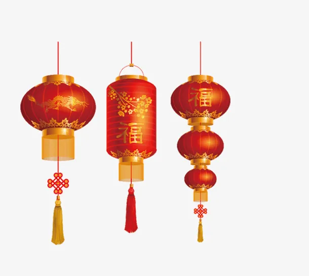 元宵节三个灯笼免抠
