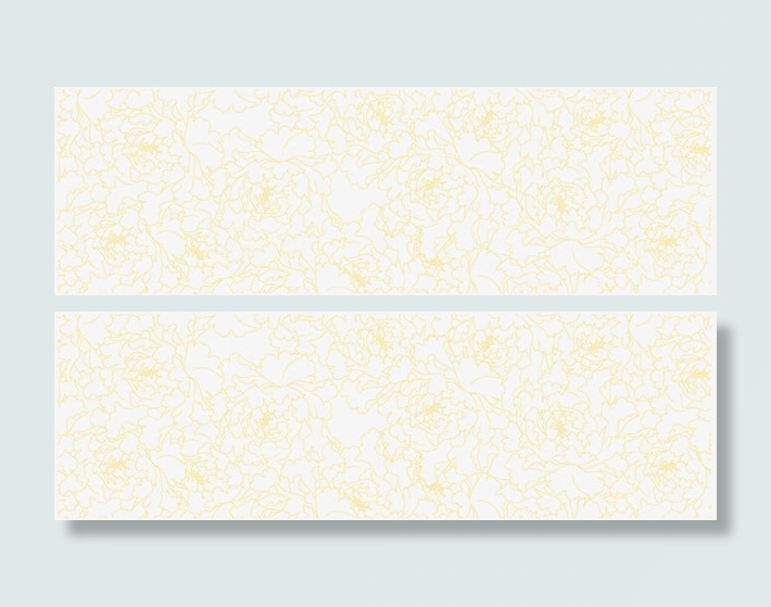 国庆节底纹免抠