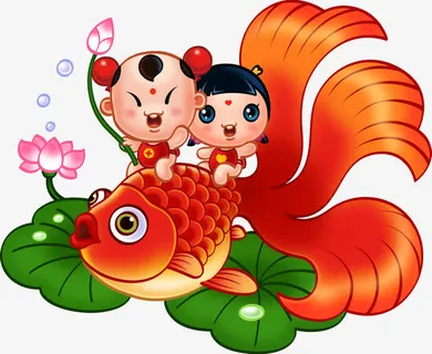 童子龙女春节大吉贺岁金玉满堂免抠