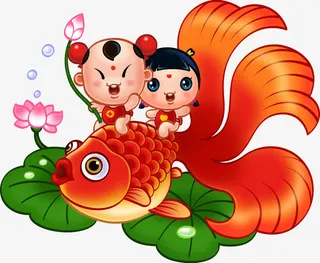 童子龙女春节大吉贺岁金玉满堂免抠