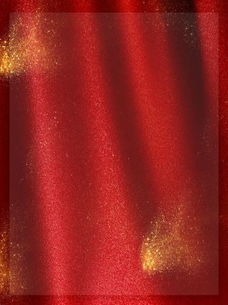 喜庆大气光荣榜海报背景素材高清