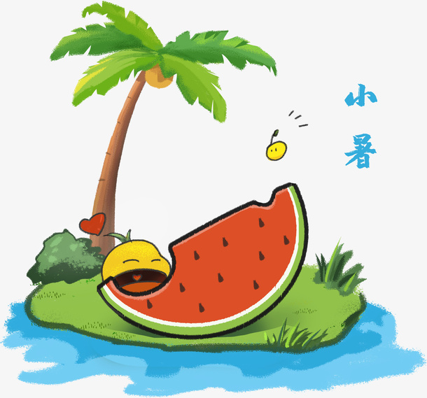 夏天吃西瓜手绘免抠