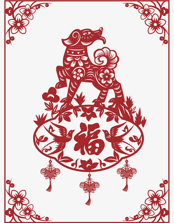 狗年春节传统图案免抠