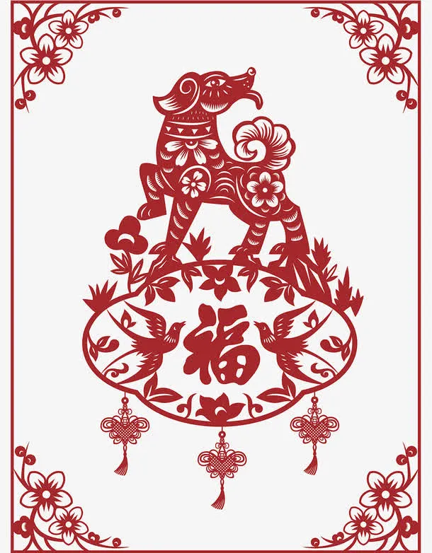 狗年春节传统图案免抠