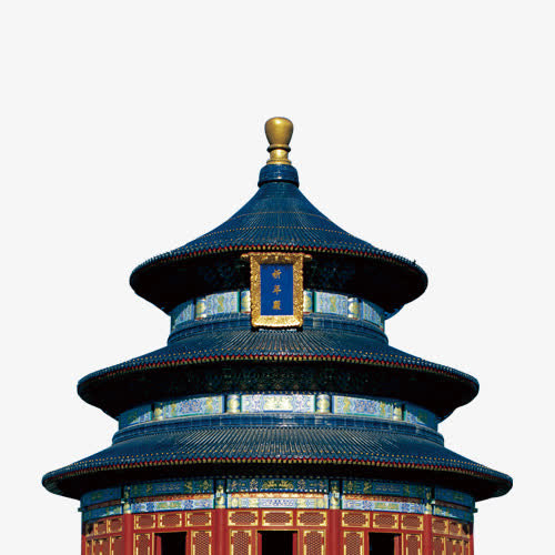 天坛图案免抠