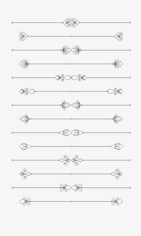 古风简约花边花纹分割线免抠