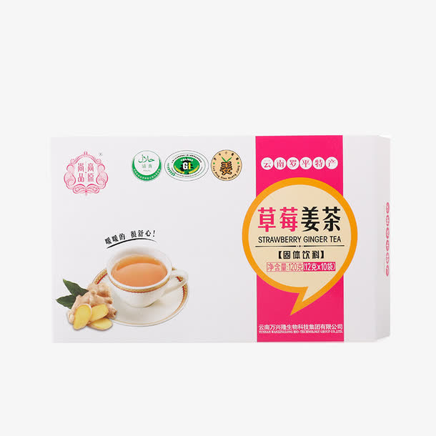 高原尚品姜茶盒装免抠