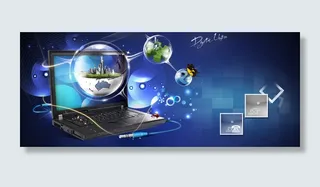 蓝色淘宝商务电脑背景高清