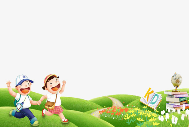 两个小孩免抠