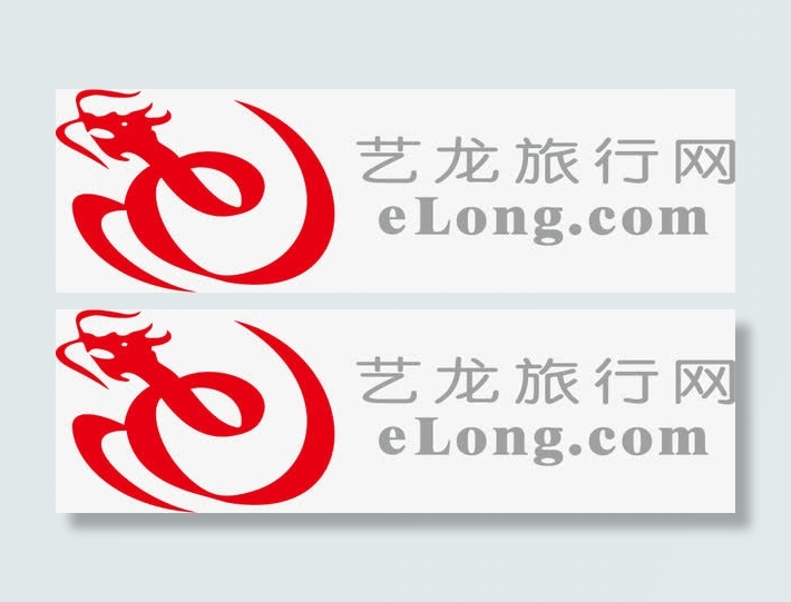 网站logo素材免抠