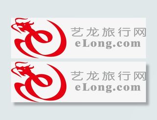 网站logo素材免抠