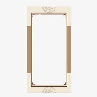 简约中国风国学边框元素免抠