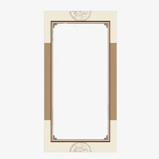 简约中国风国学边框元素免抠