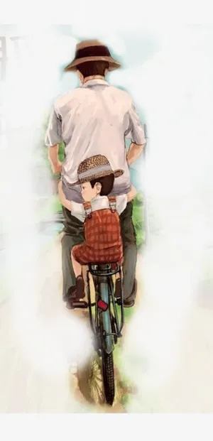 手绘父子艺术字免抠素材免抠