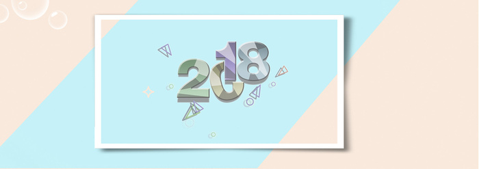 电商淘宝banner背景图高清