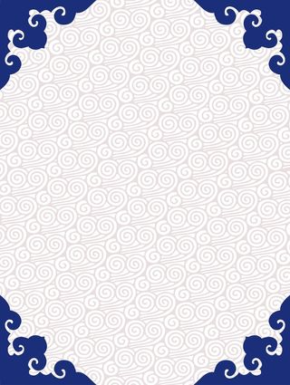 矢量古典青花瓷中国风边框背景素材高清