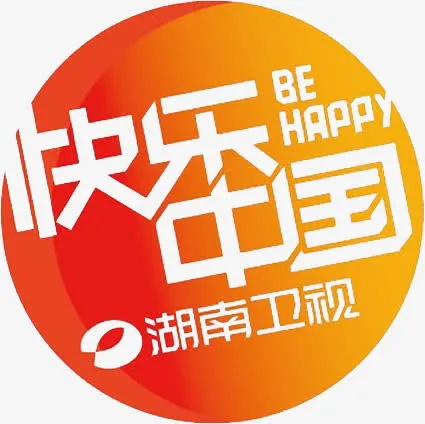 橙色快乐中国湖南卫视图标免抠