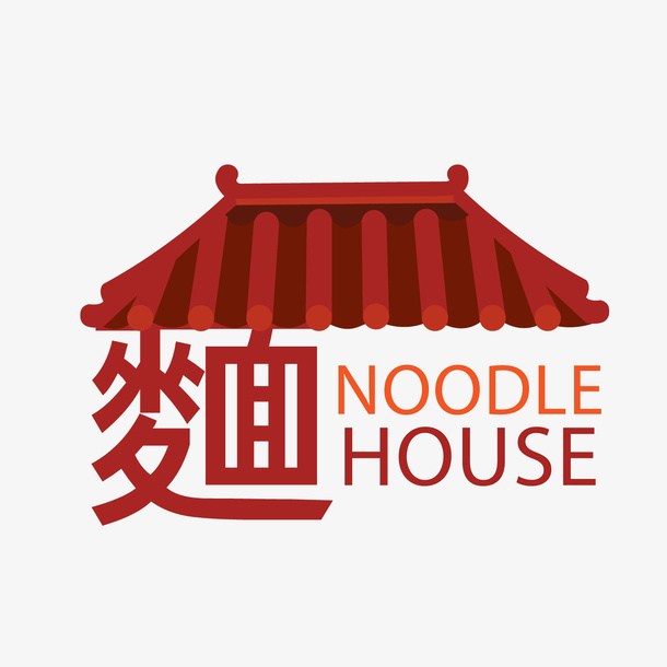 红色面条标签矢量图免抠