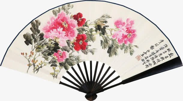水墨牡丹扇面扇子免抠