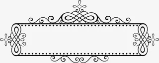 欧式边框免抠