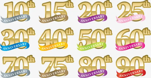 周年庆图标免抠