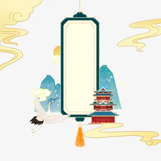 中国文化 中国风海报 中国龙免抠