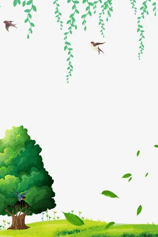 二十四节气之春分柳枝与树木草地免抠手绘/卡通卡通元素