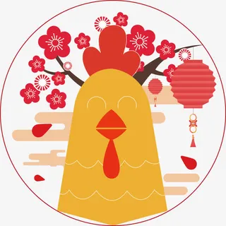 鸡年素材免抠