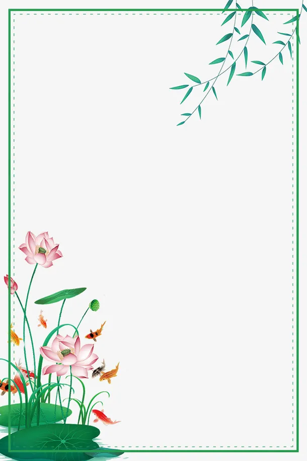 二十四节气柳枝与花朵装饰边框免抠标签元素