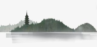 山上的雷峰塔免抠