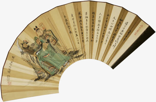 折扇免抠