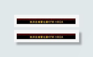 新年小标题免抠