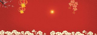 新年灯笼背景高清