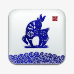 中国中国中国中免抠