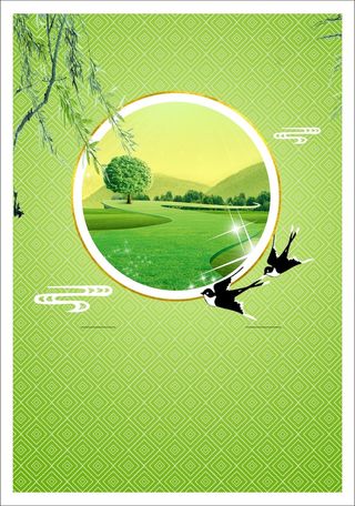 清明节春天绿色背景素材高清