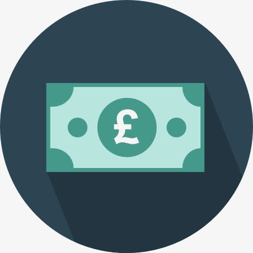 英镑图标免抠