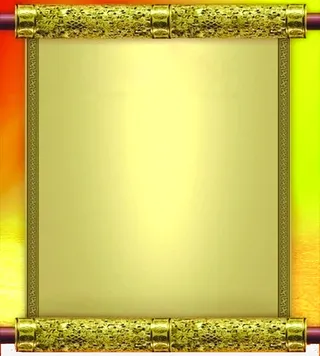 黄金卷轴巨幅招聘广告免抠