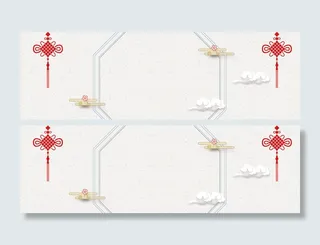 纹理冬季新年狗年元旦banner海报背景高清