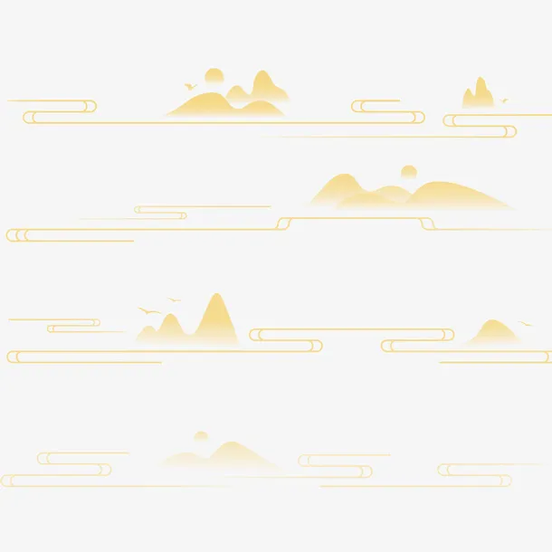 中国风的传统纹样免抠