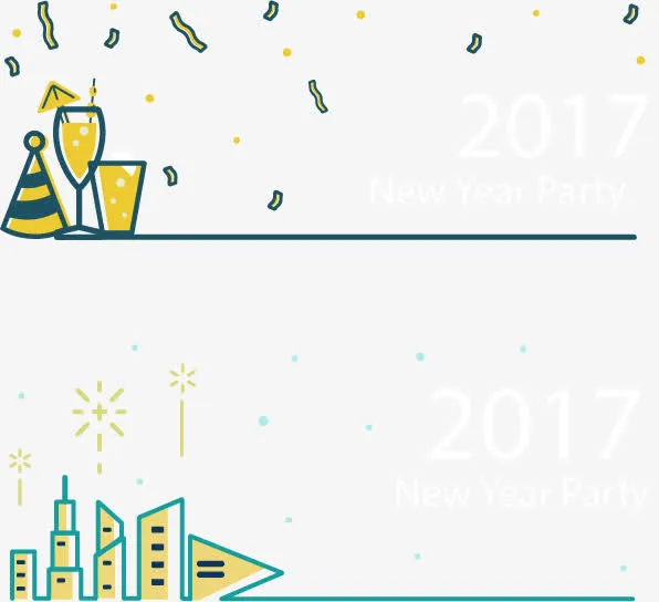 节日扁平横幅免抠